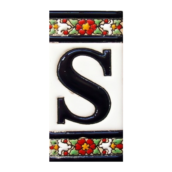 S Цифри и букви 5,5 x 11 см